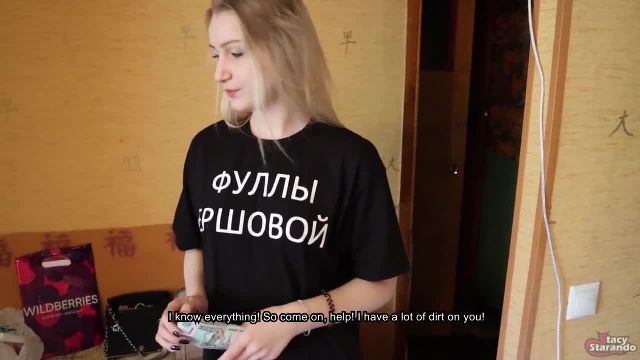 Старший сводный брат поймал свою сводную сестру на воровстве и преподал ей урок! - Family Therapy - 2