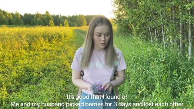 Ебливый лесник дрочит на порядок в лесу - 1